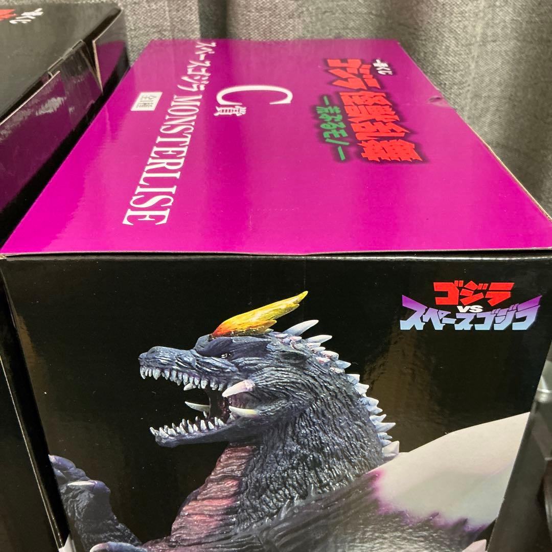 一番くじ ゴジラ 怪獣乱舞-荒ぶるモノ- A賞＋C賞セット おまけ付