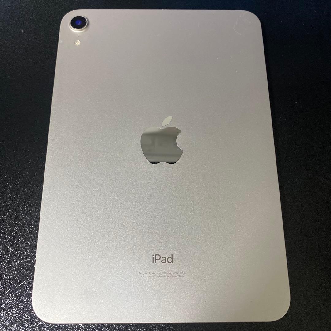 iPad mini 8.3 インチ 第6世代　替えのガラスフィルム付き