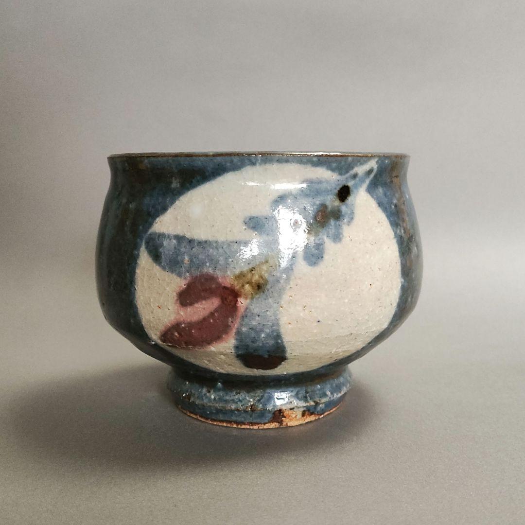 椋木英三　呉須花絵茶碗　椋木春水　河井寛次郎　民藝