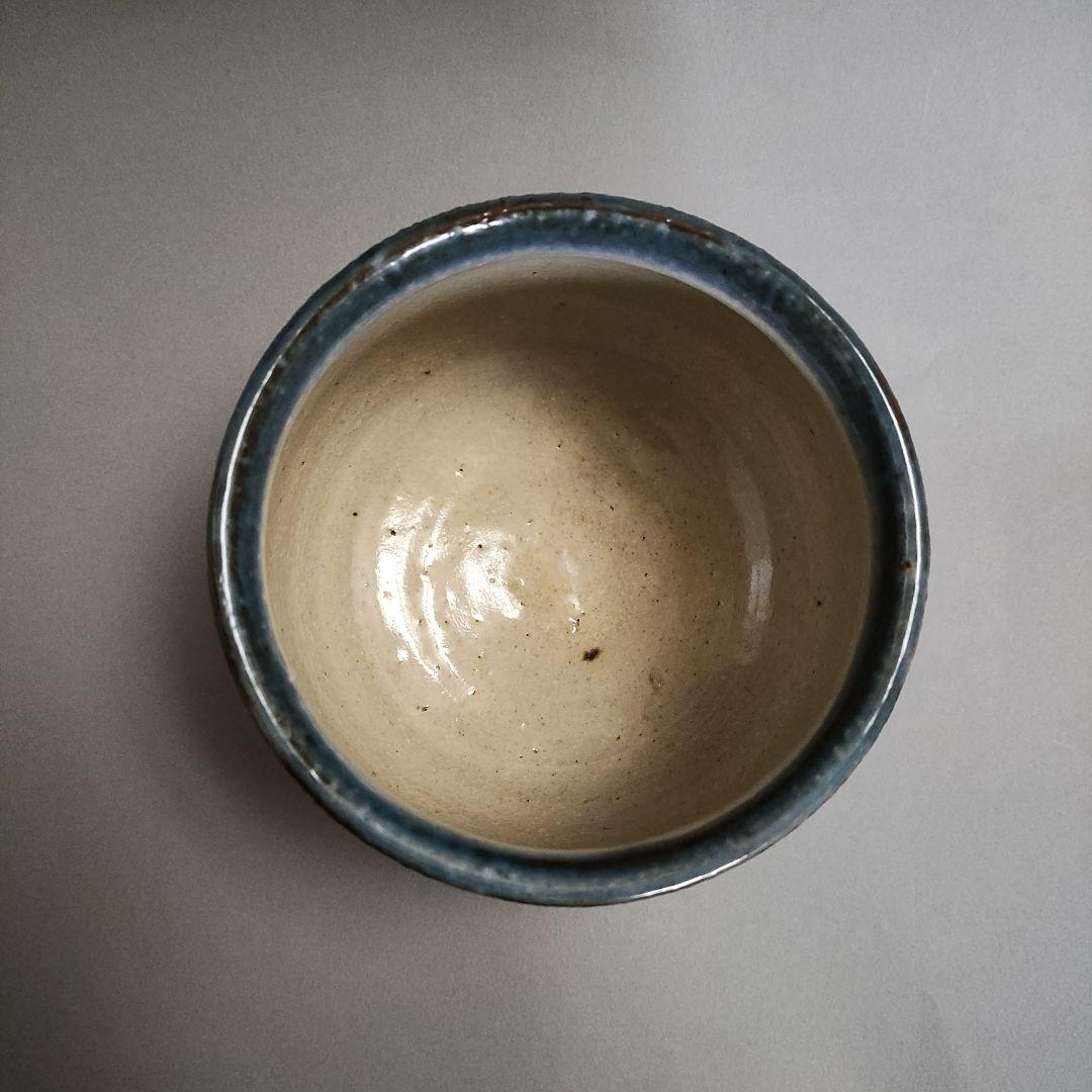 椋木英三　呉須花絵茶碗　椋木春水　河井寛次郎　民藝