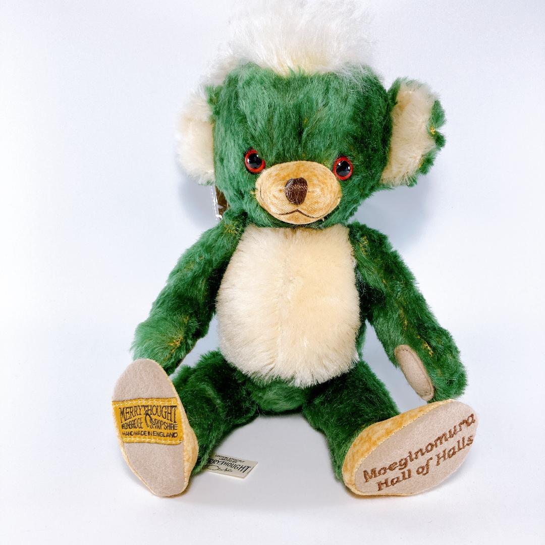 メリーソート パンプキン パンキー オルゴール付き 250体限定　|3564|☆