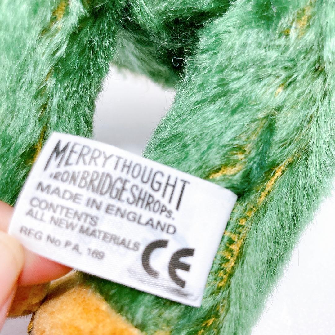 メリーソート パンプキン パンキー オルゴール付き 250体限定　|3564|☆