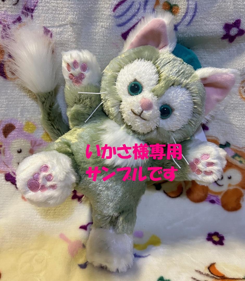 いかさ 15周年 SSサイズ3体＆ハンドパペット6体