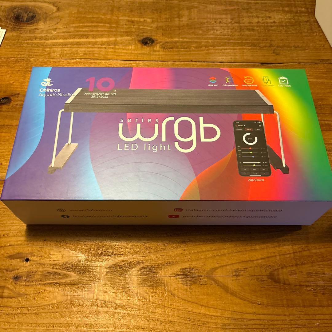 Chihiros LED WRGB2 30cm 10周年モデル