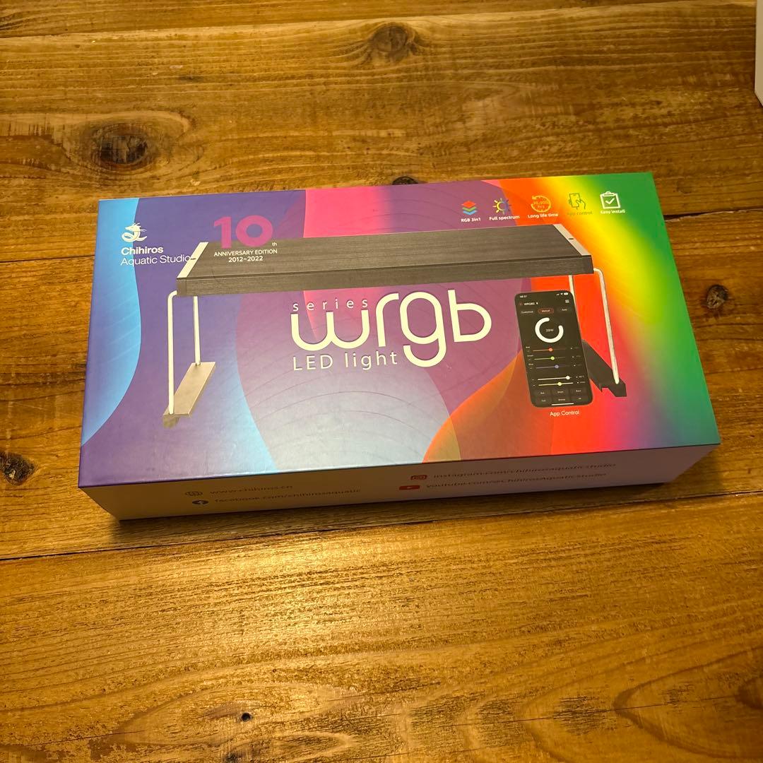 Chihiros LED WRGB2 30cm 10周年モデル