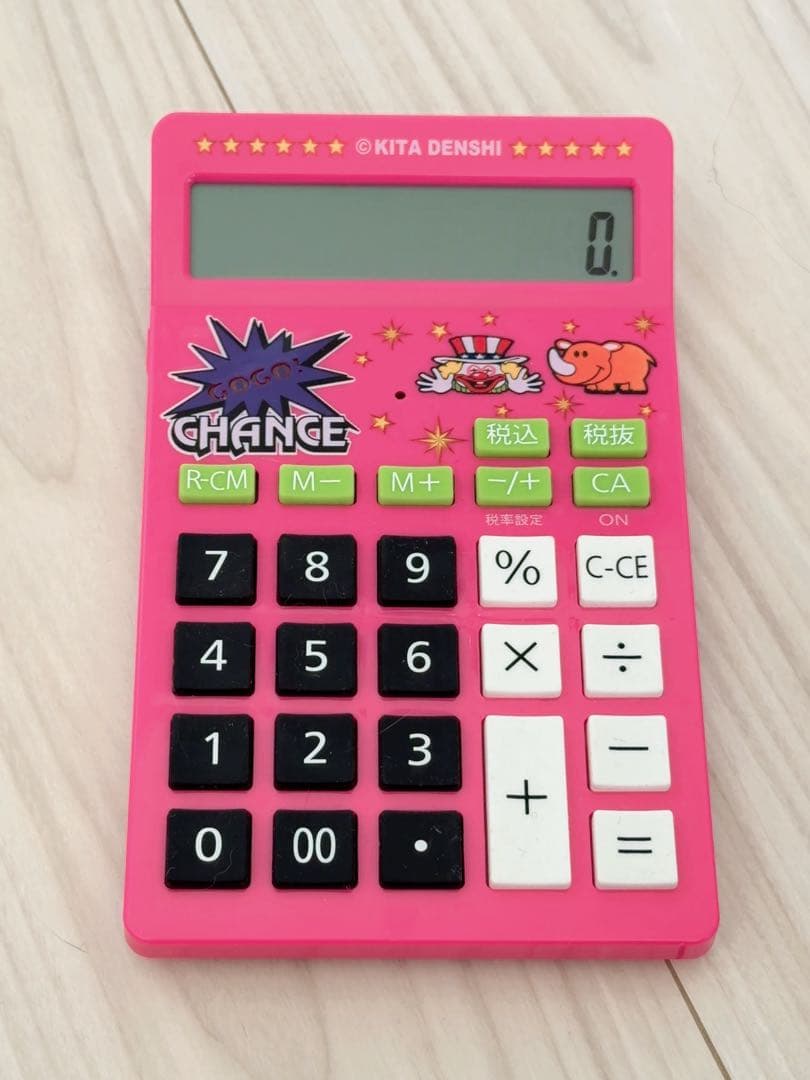 レア　ジャグラー電卓 ピンク