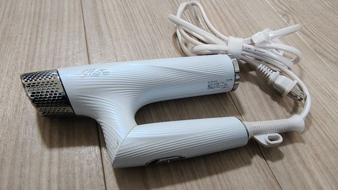 1週間限定 特別価格！ リファ ドライヤー ホワイト 2022年製 AB13