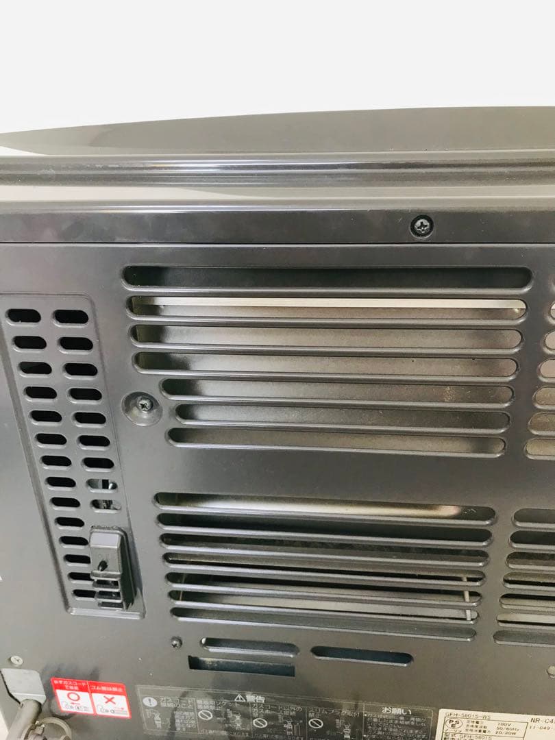 上級モデル　ガスファンヒーター　GFH-5801S-W5　木造15畳　都市ガス用