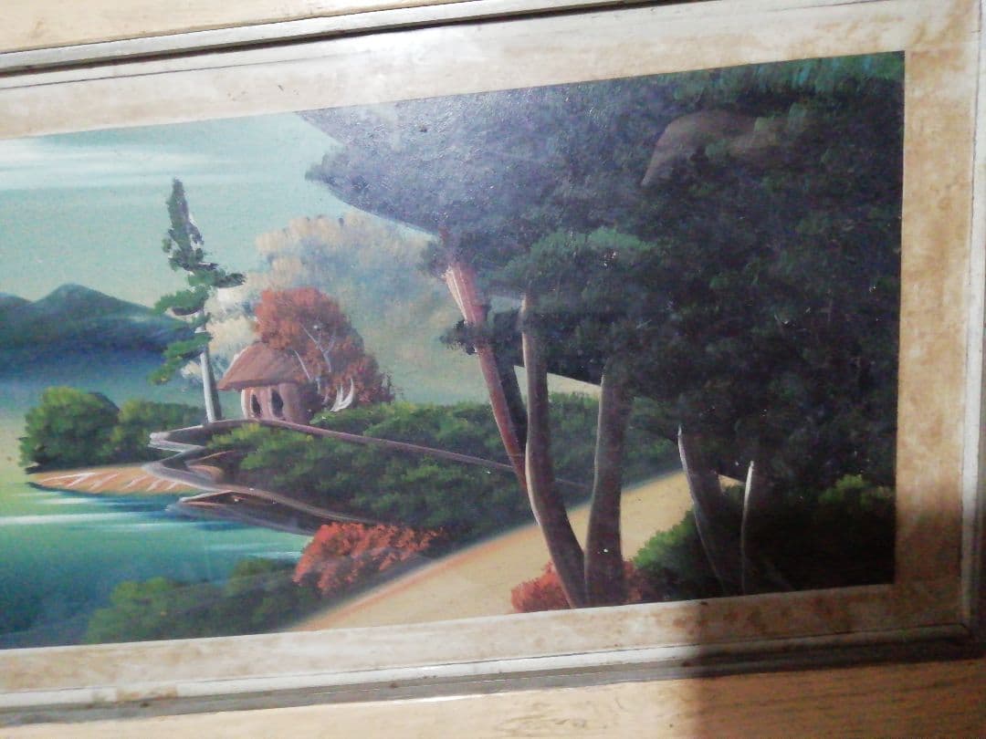 ♪昔の額入り絵画 三保　独特な画風