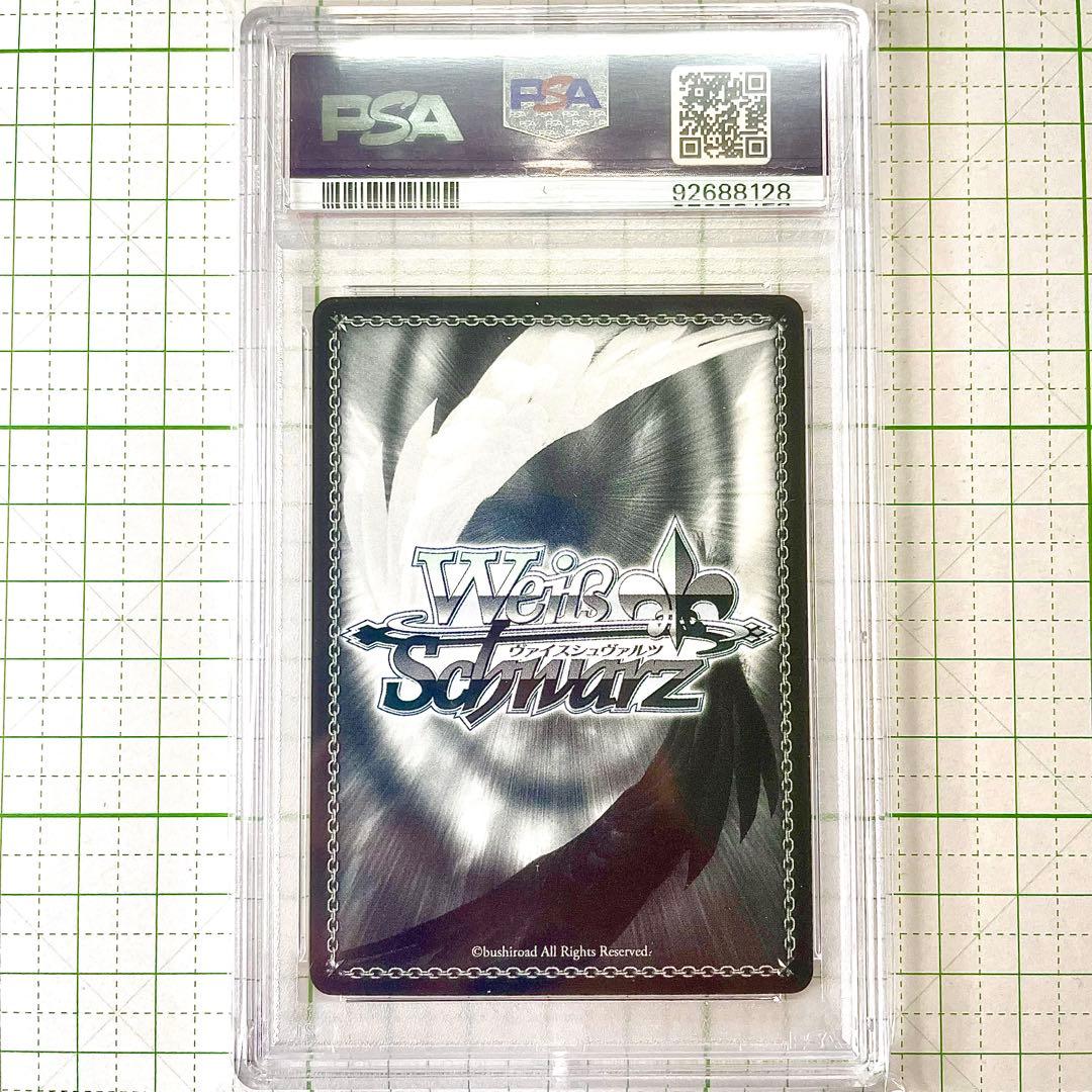 psa10 2020 Weiss Schwarz レム 金サイン #50