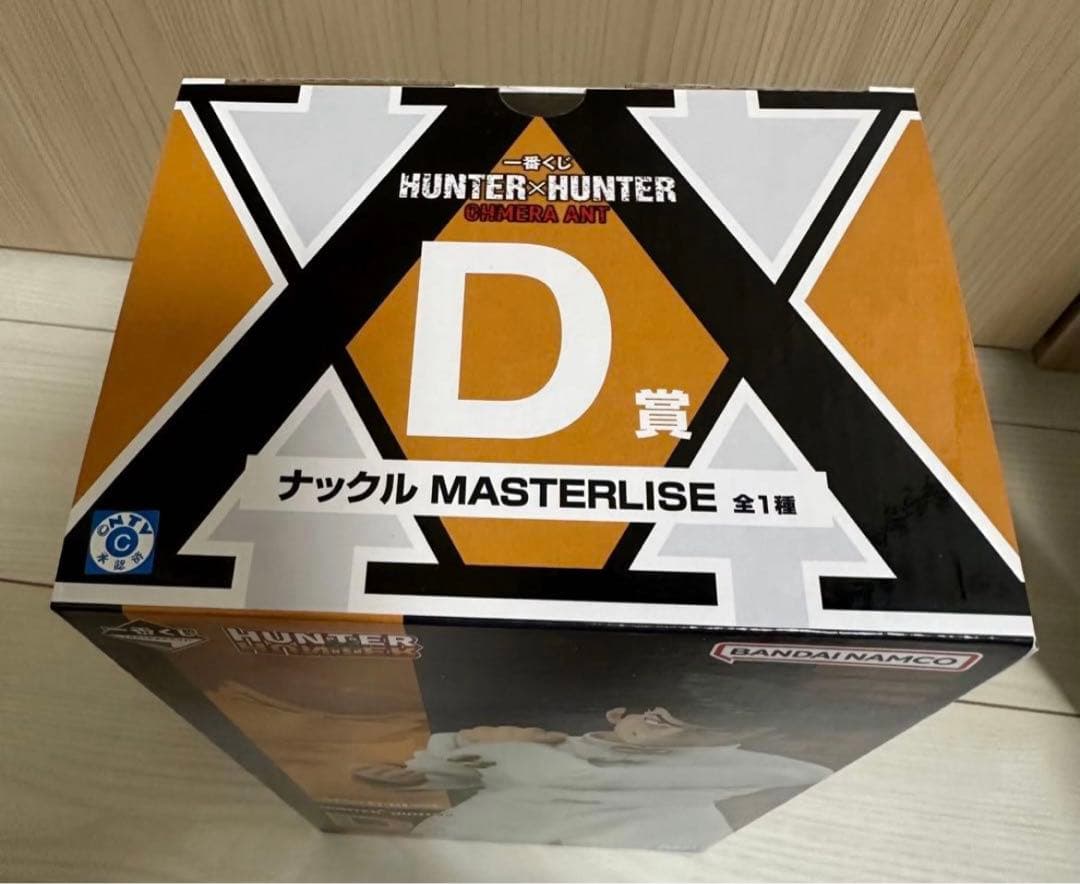 HUNTER x HUNTER ナックル　フィギュア 約30cm