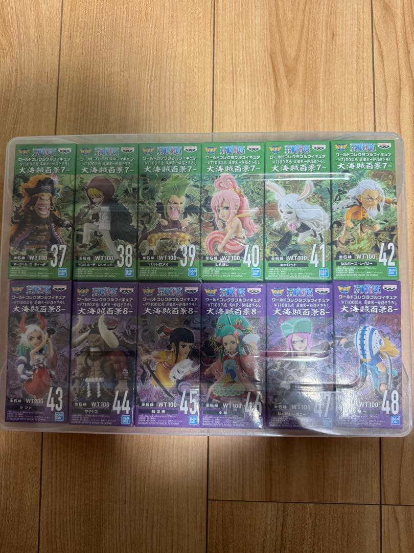 ##Aya##ワンピース　ワーコレ大海賊百景1〜10コンプリートセット