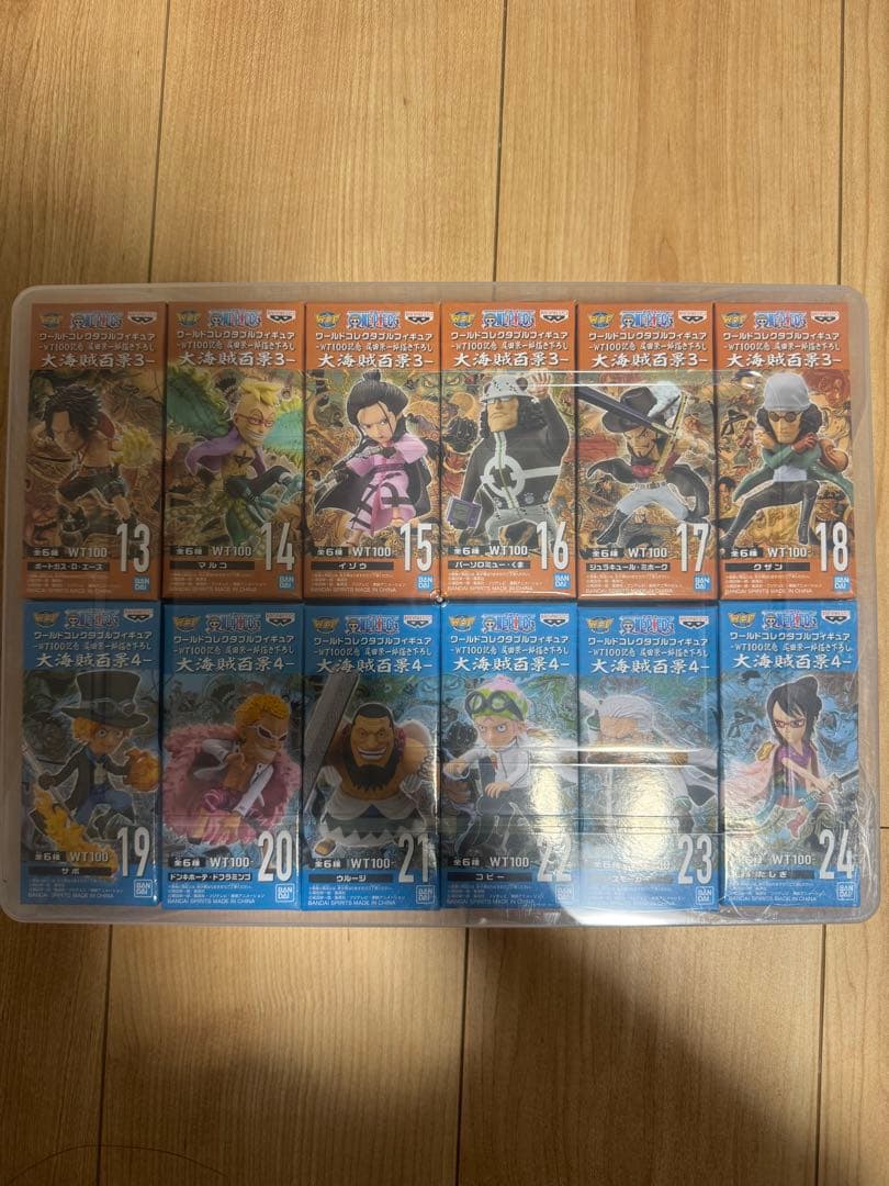 ##Aya##ワンピース　ワーコレ大海賊百景1〜10コンプリートセット