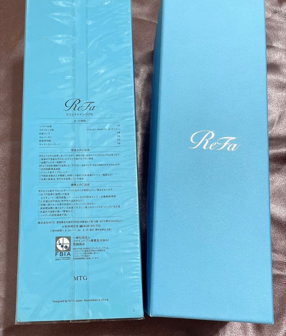 ReFa FINE BUBBLE リファ ファインバブル