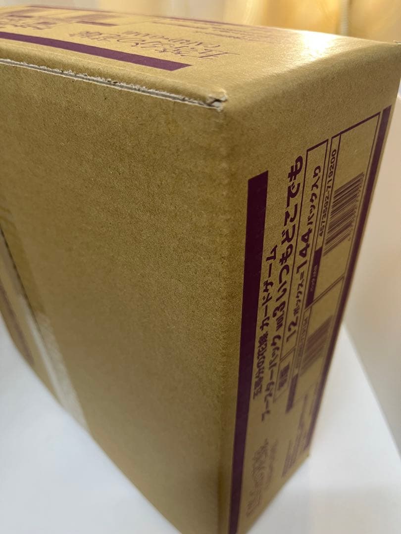 1カートン　美品　五等分の花嫁 カードゲーム　いつもどこでも