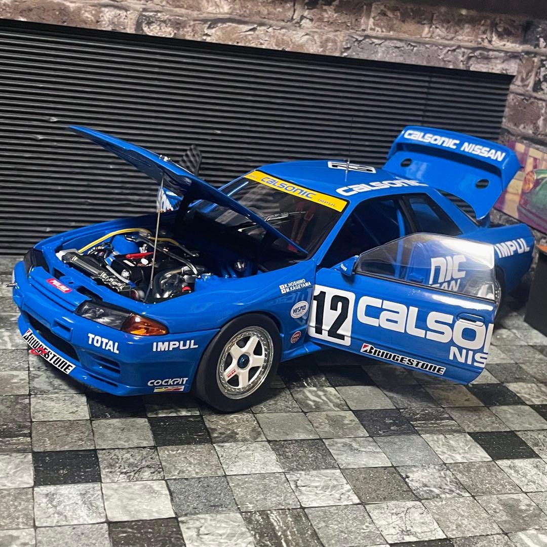 1/18 AUTOart 日産 スカイライン GT-R R32 カルソニック