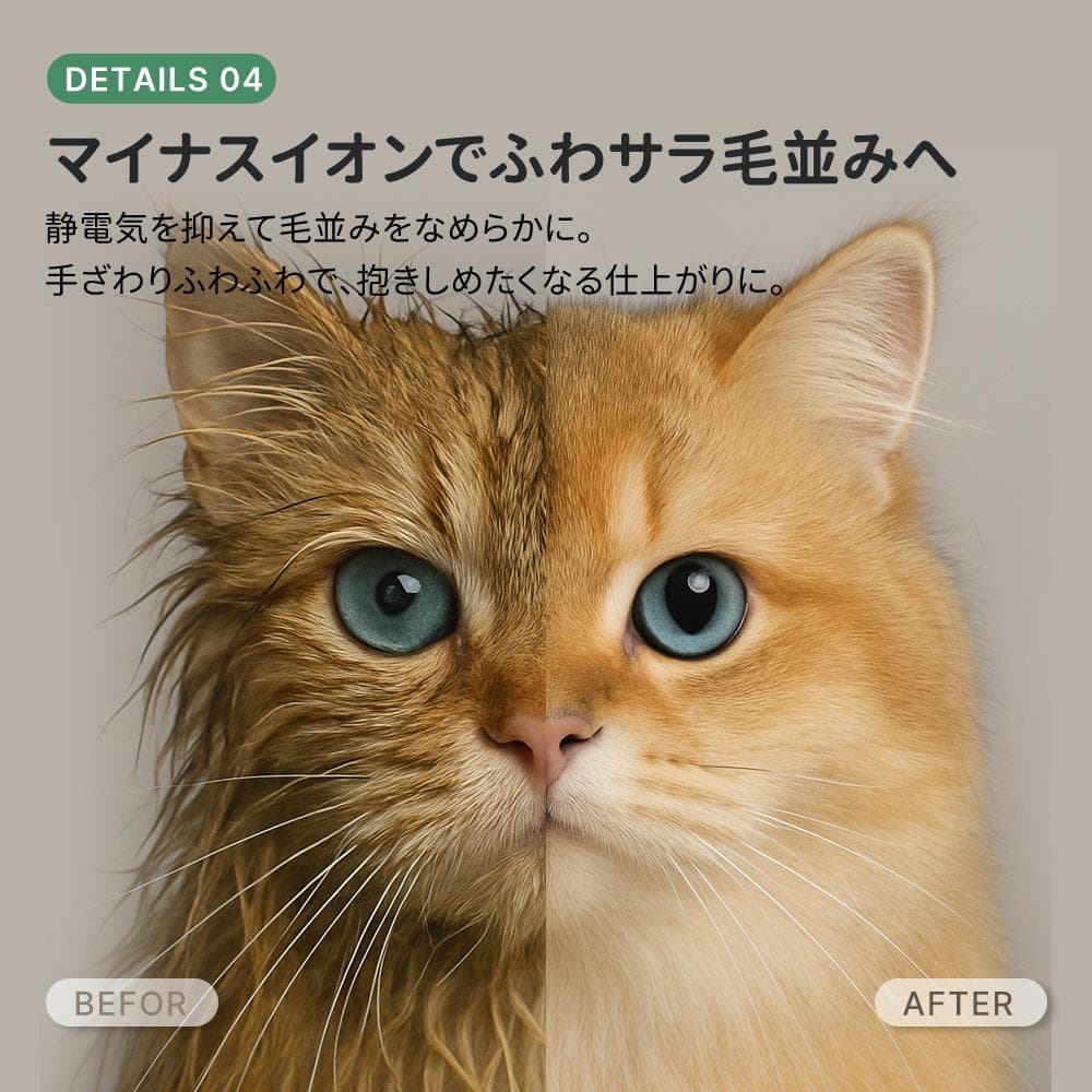 ペットドライルーム ペットドライヤー ペットハウス 猫 犬 80L 乾燥機