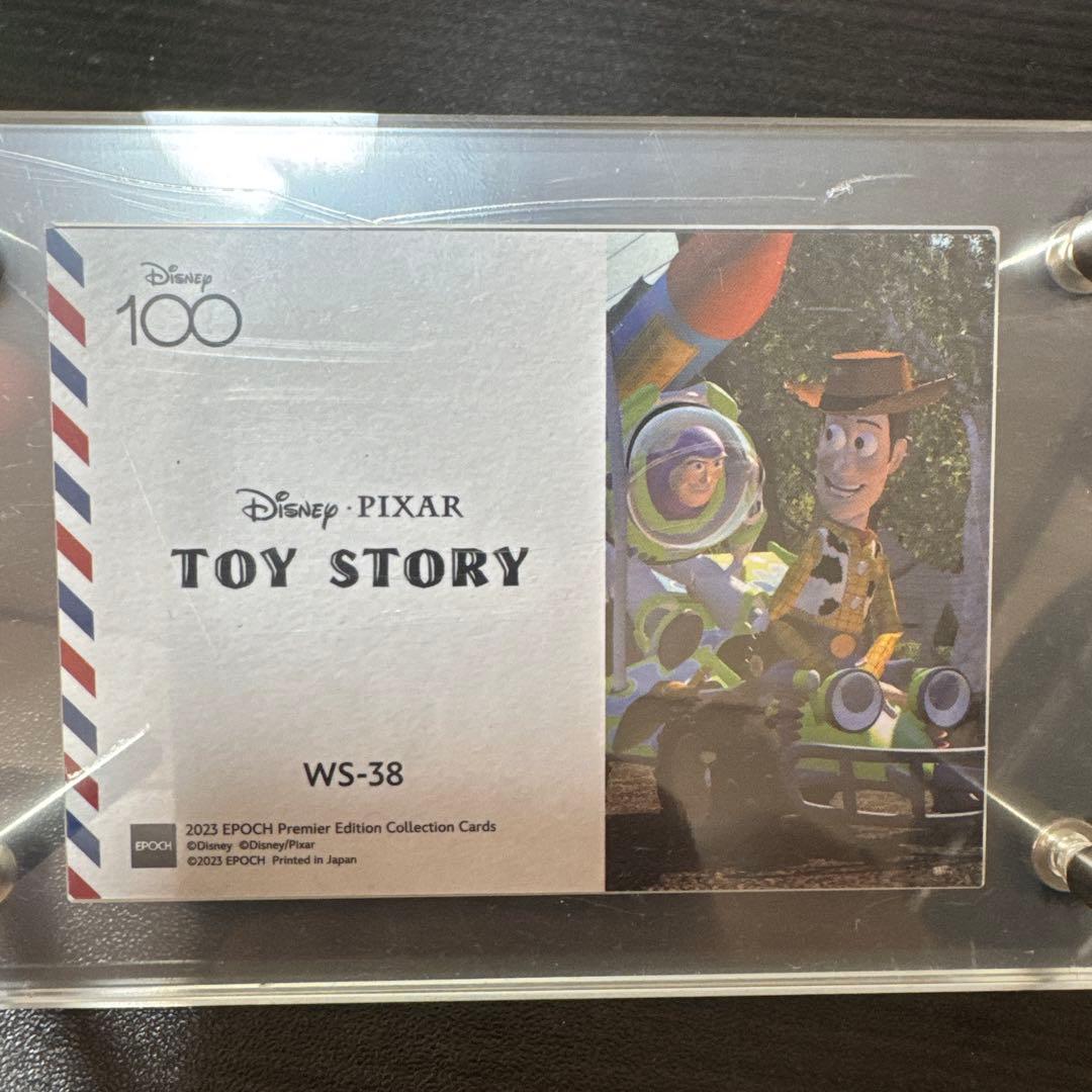 EPOCH ディズニー100 プレミアムエディション トイ・ストーリー