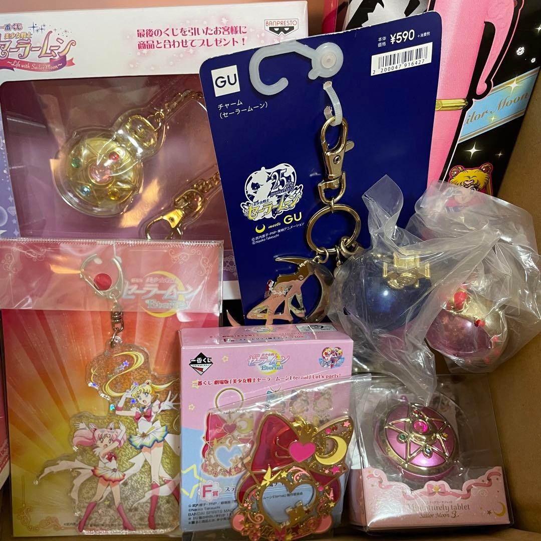 セーラームーングッズ詰め合わせ　ライトな変装ペン　ラストワン賞あり