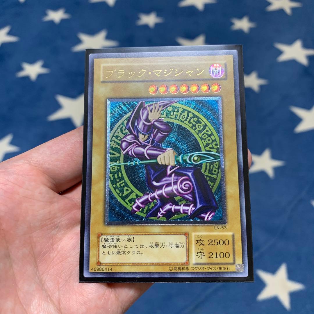 遊戯王　ブラック・マジシャン　レリーフ