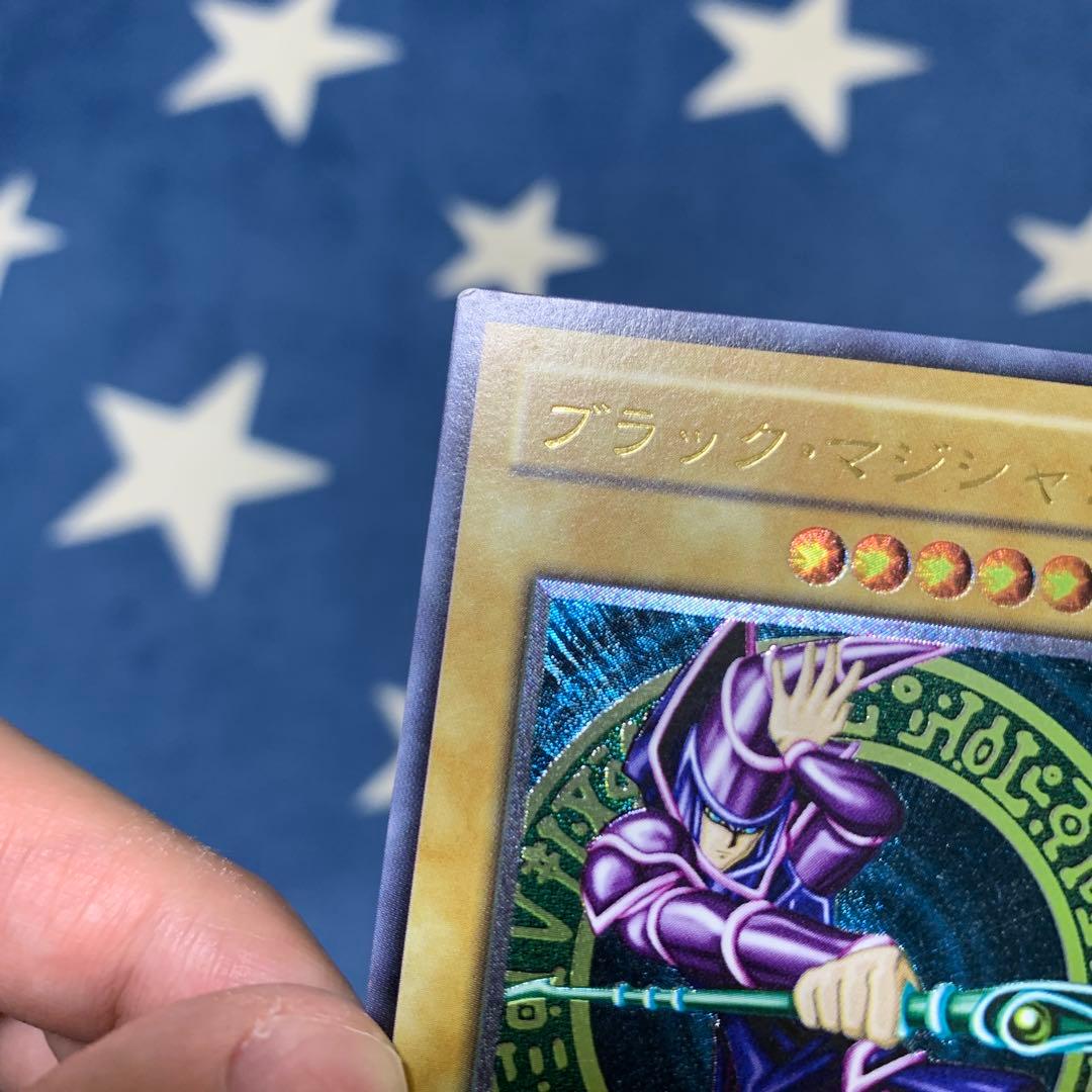遊戯王　ブラック・マジシャン　レリーフ