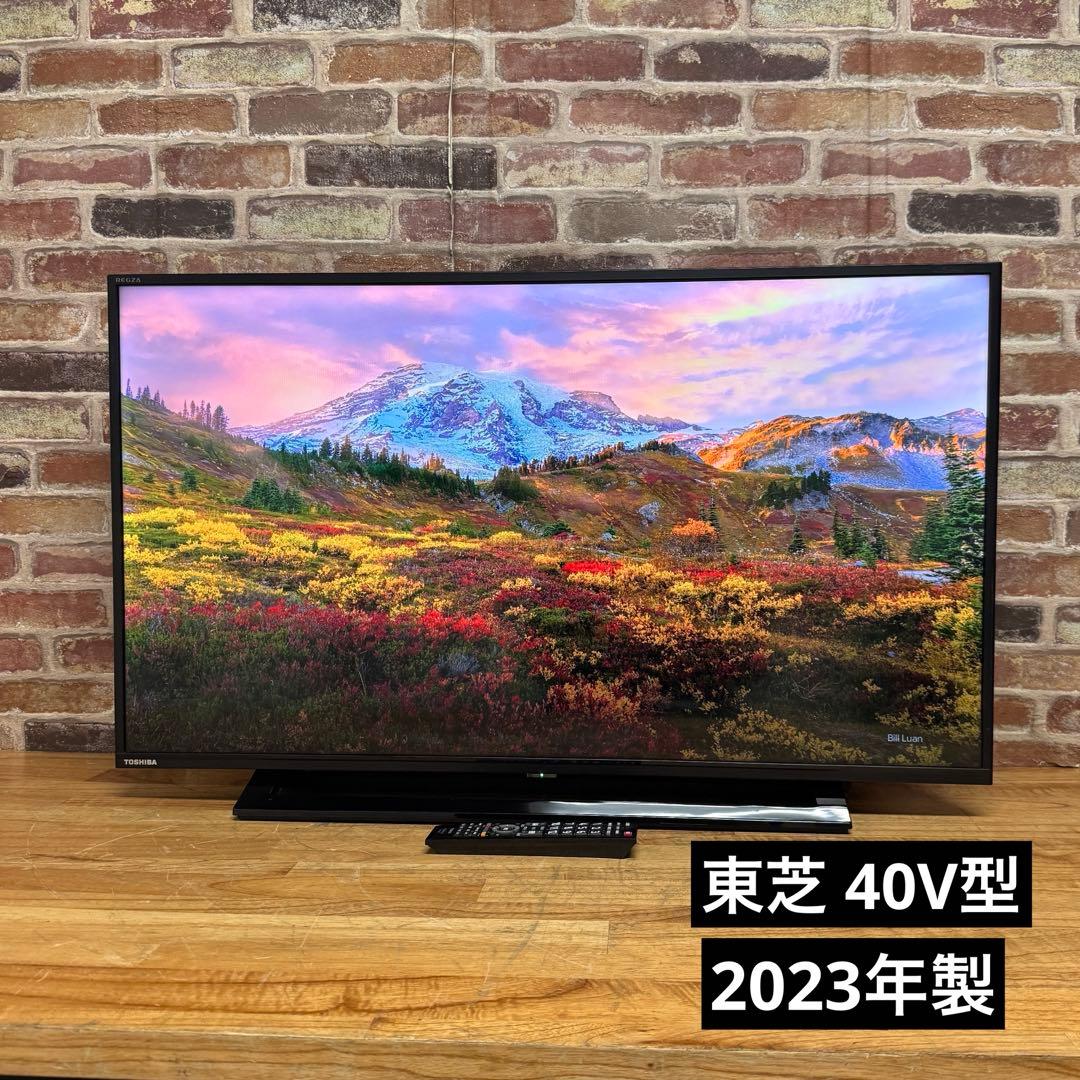 2023年製！東芝 40V型 液晶テレビ REGZA 40S22 裏番組録画対応