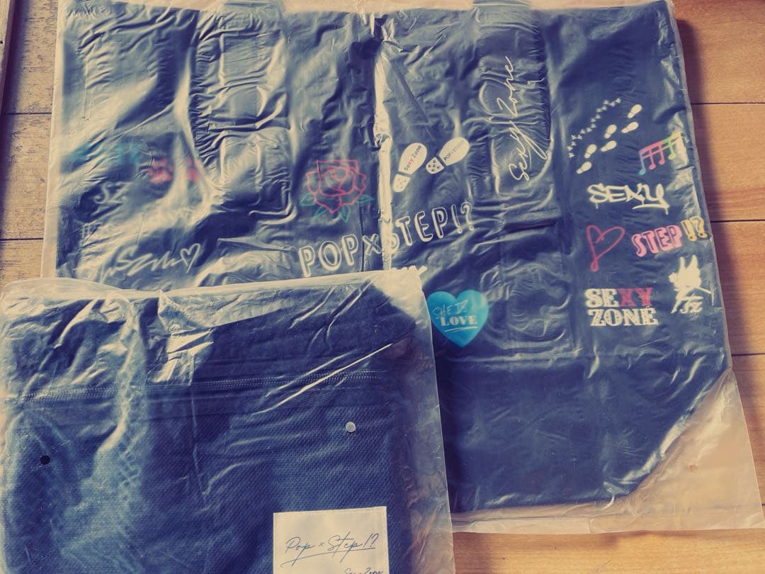 SexyZone セクゾグッズ まとめ売り