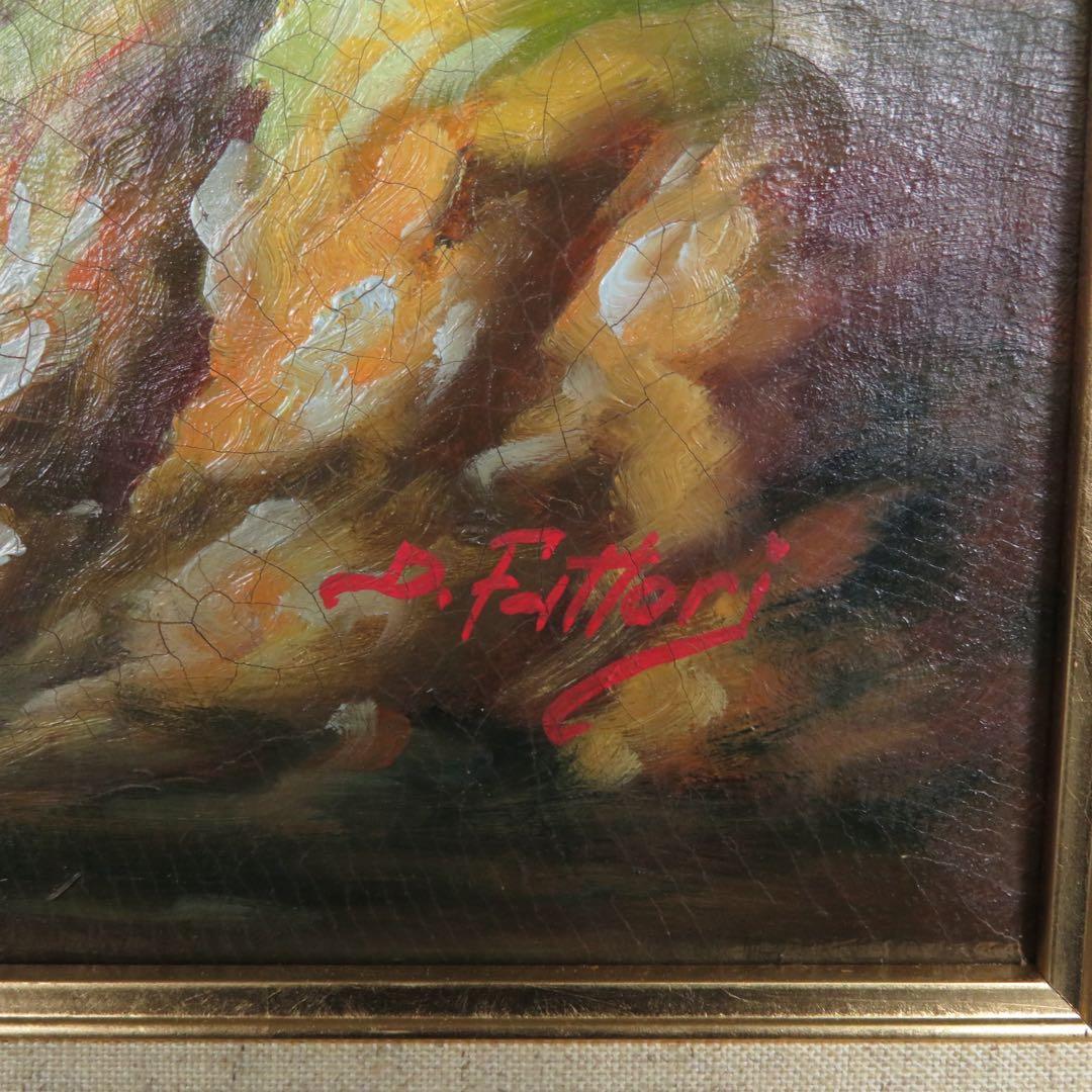 作者不明 肉筆 油彩画 印象派風 風景画 釣りをする男性