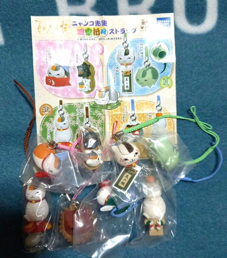 ニャンコ先生　夏目友人帳　ガチャガチャ　まとめ