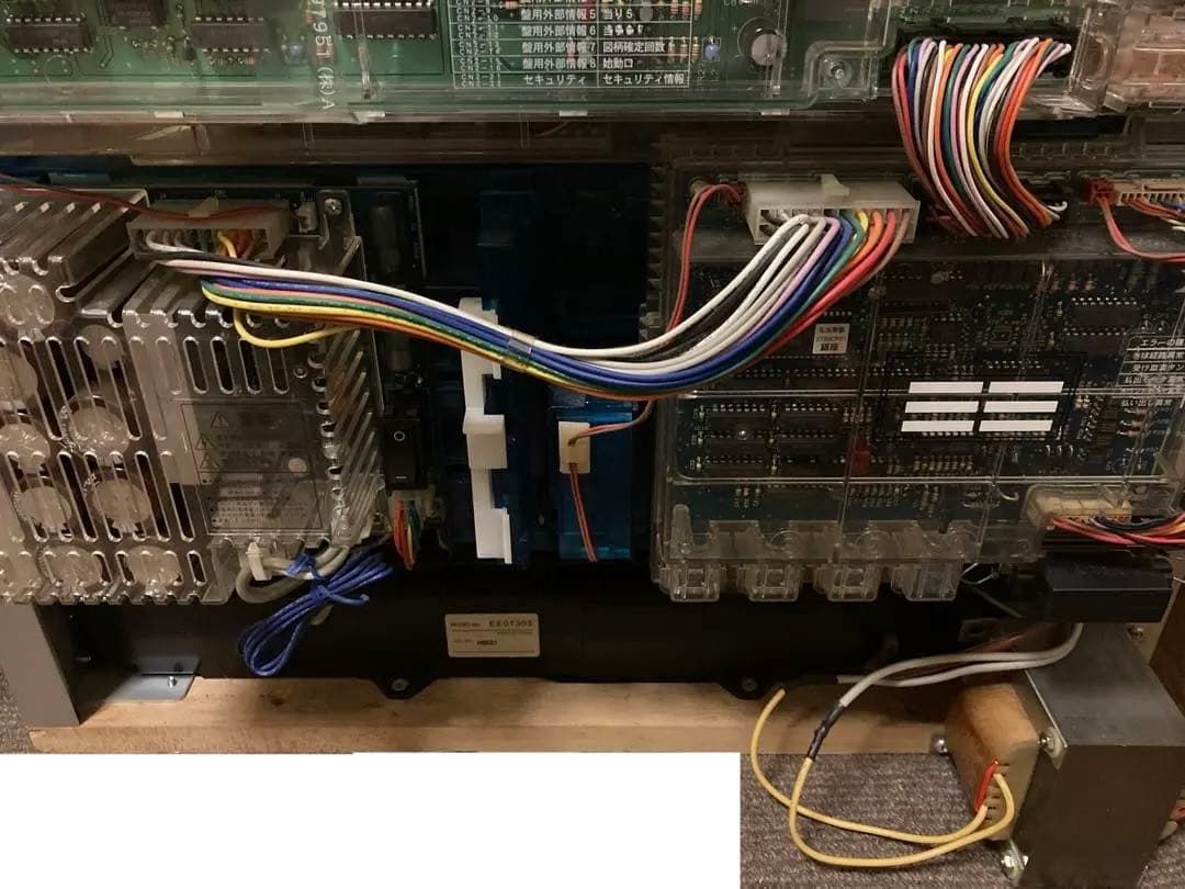 パチンコ実機CR蒼天の拳HV(初代)激レア台