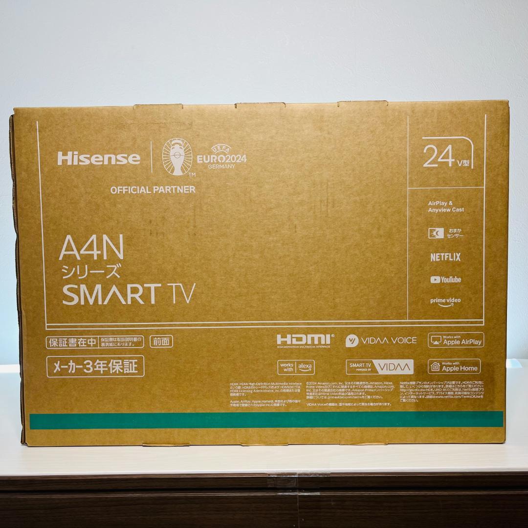 薄型液晶テレビ24V型＜Hisense＞24A4N【未使用品】