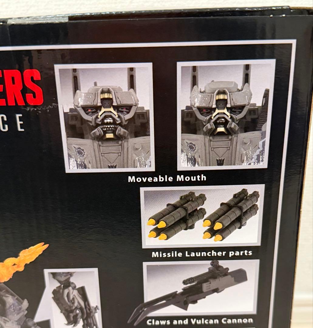 TF ムービー MPM-15 ブロウル 未開封 トランスフォーマー