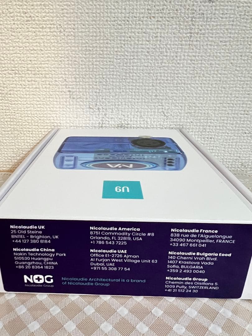 Nicolaudie ニコラウディー SLESA-U9 1個