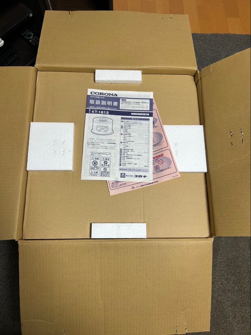 新品未使用 コロナ サロンヒーター KT-1613M 木目 灯油燃料