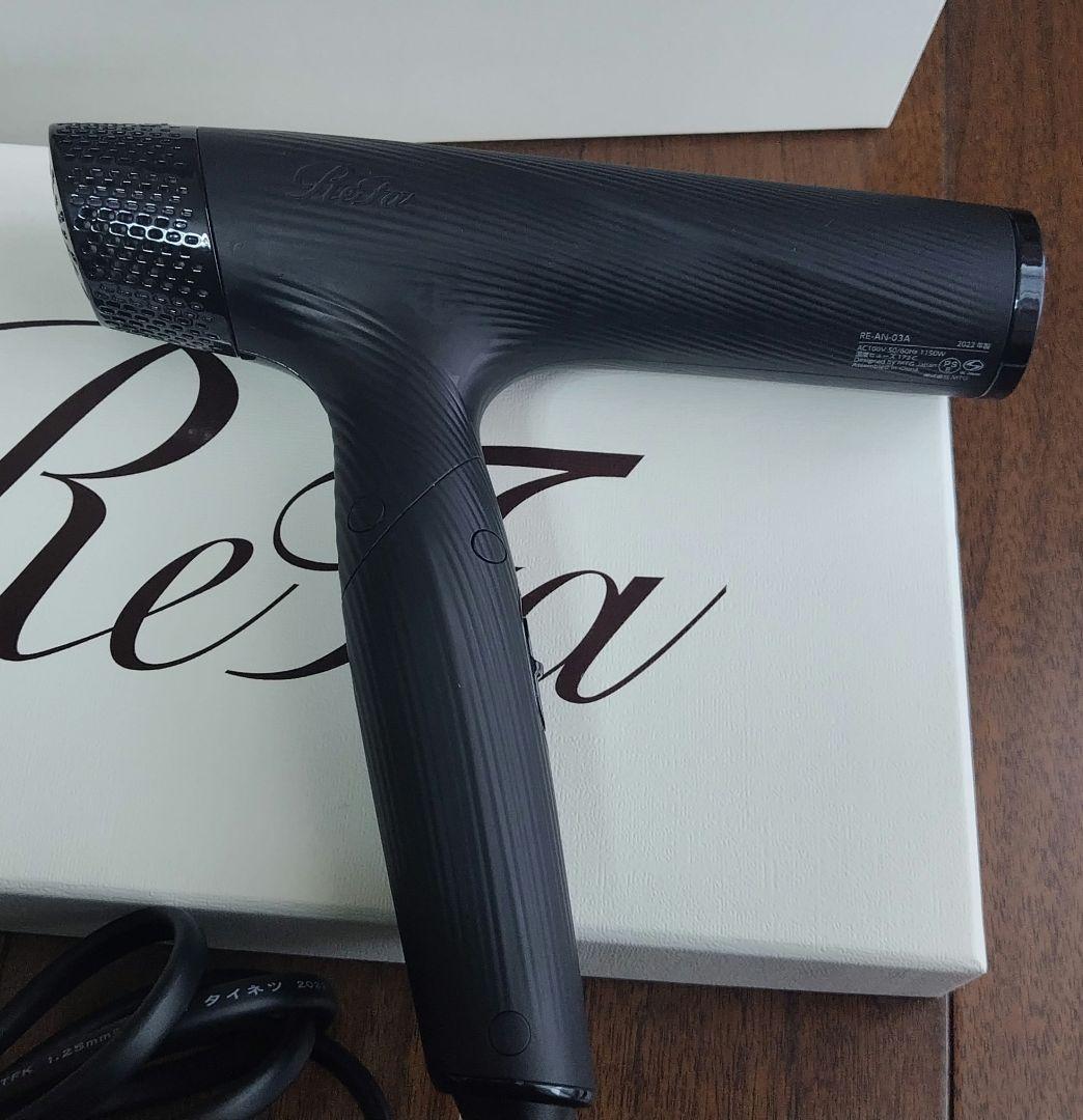 ジャンク品ReFa ヘアドライヤー ブラック ノズル付きRE-AN-03Aリファ