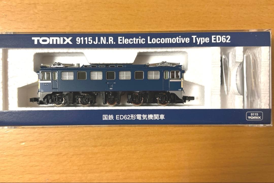 TOMIX ED62 電気機関車 (9115)Nゲージ