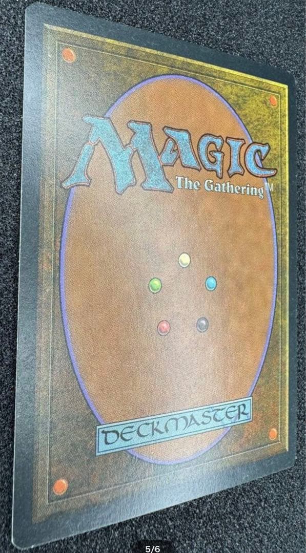 未使用 ミラージュ ファイレクシアン ドレッドノート 英語