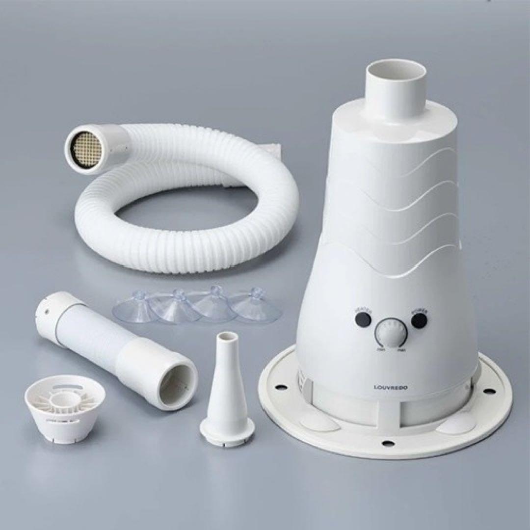 復元ドライヤー　PET 新品未使用　未開封　ドライヤー　トリマー