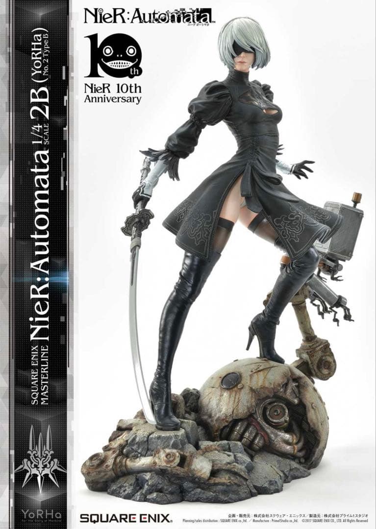 専用ケース付 NieR:Automata 1/4 スケール MASTERLINE