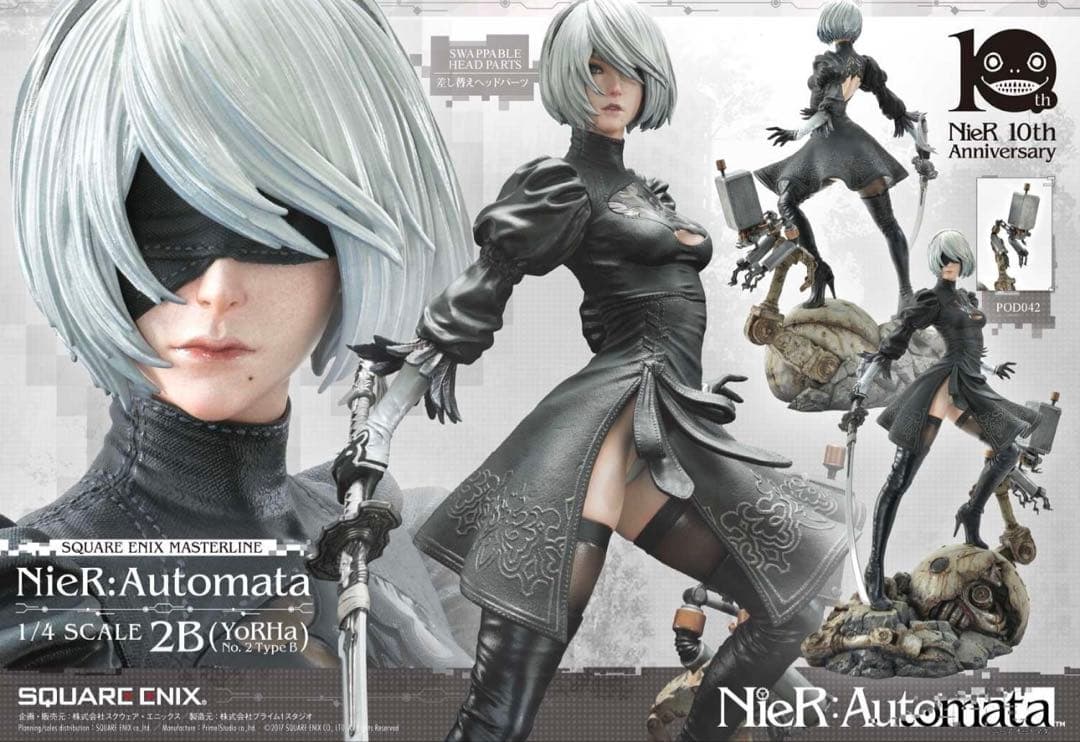 専用ケース付 NieR:Automata 1/4 スケール MASTERLINE