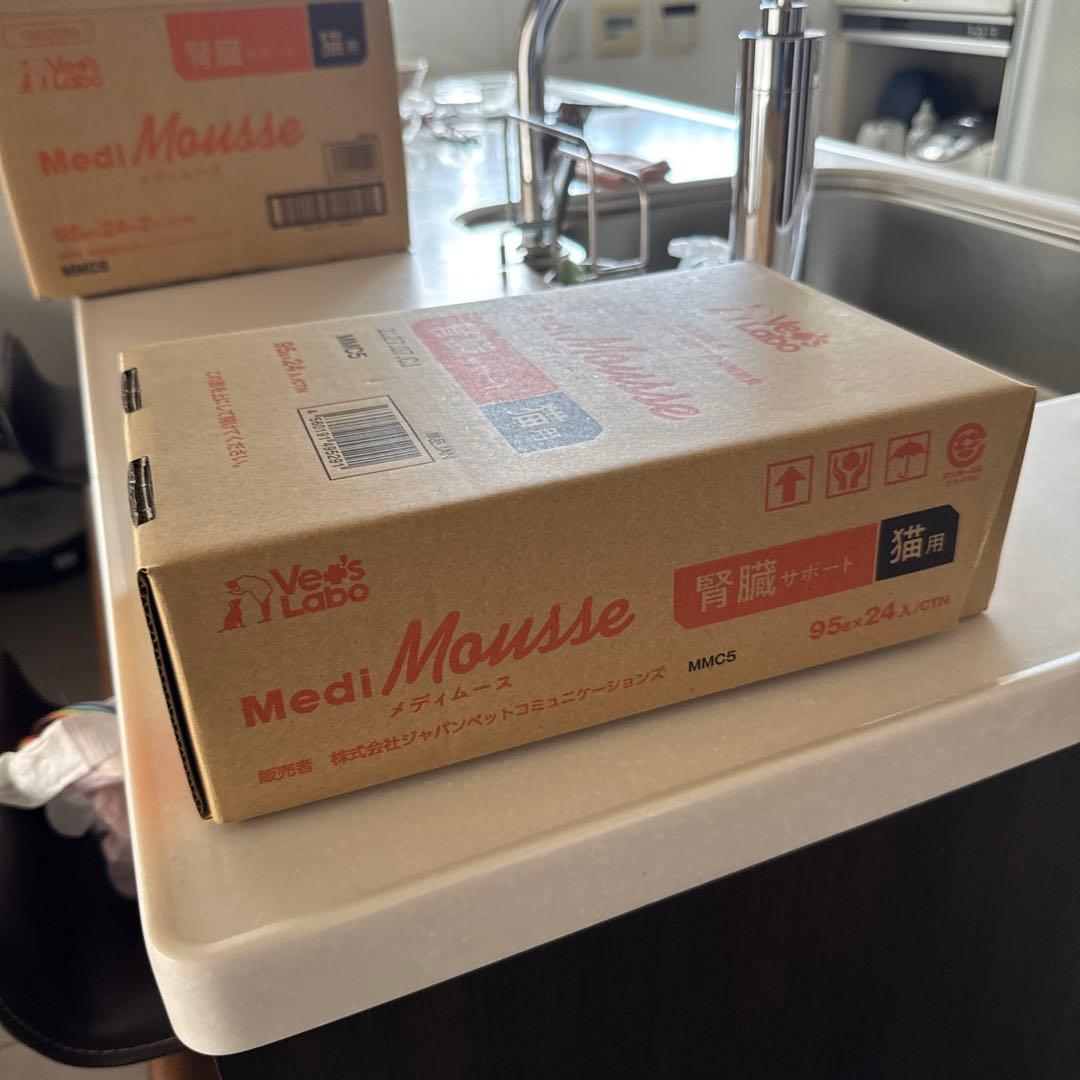 Medi Mousse メディムース腎臓サポート 猫用 95g×48個