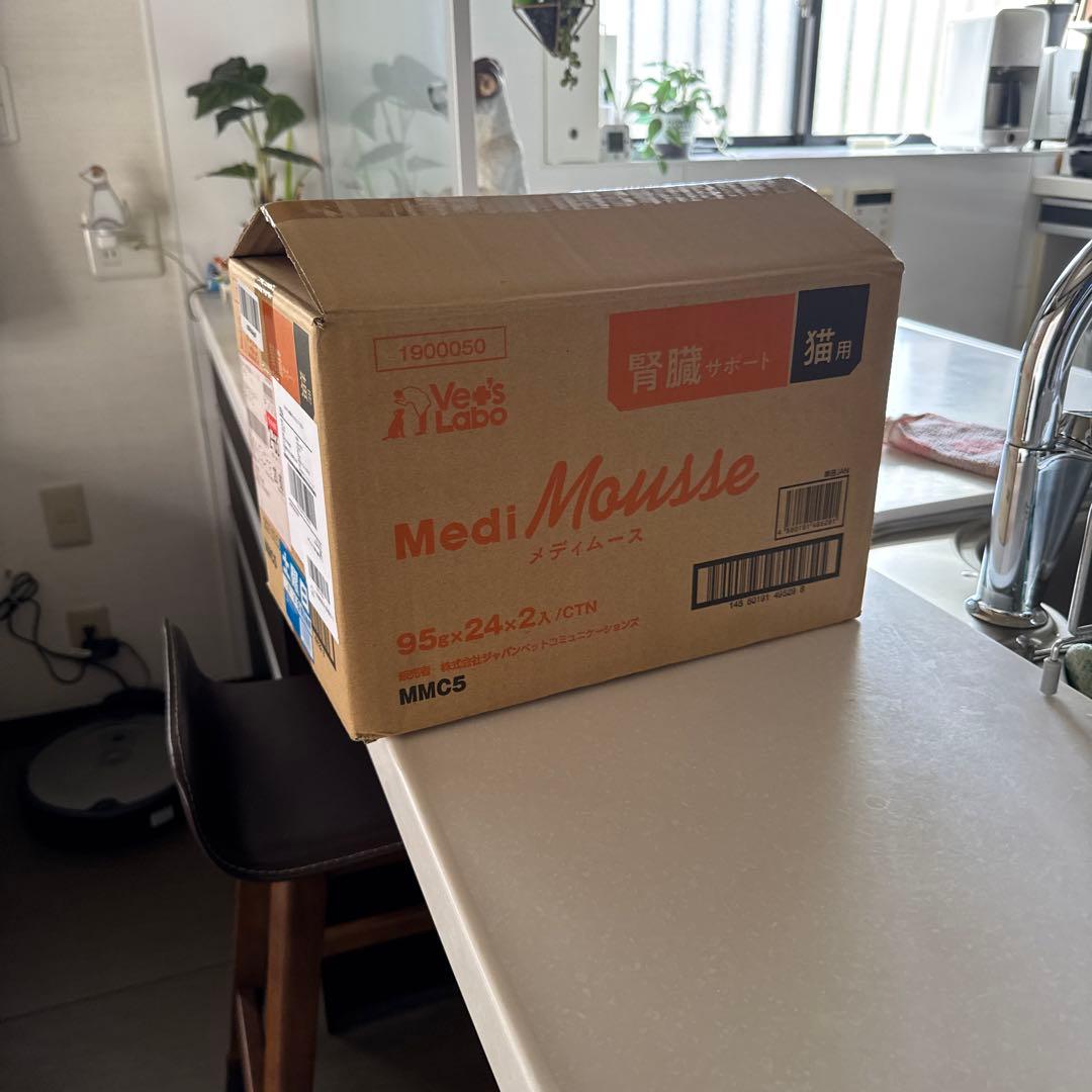 Medi Mousse メディムース腎臓サポート 猫用 95g×48個