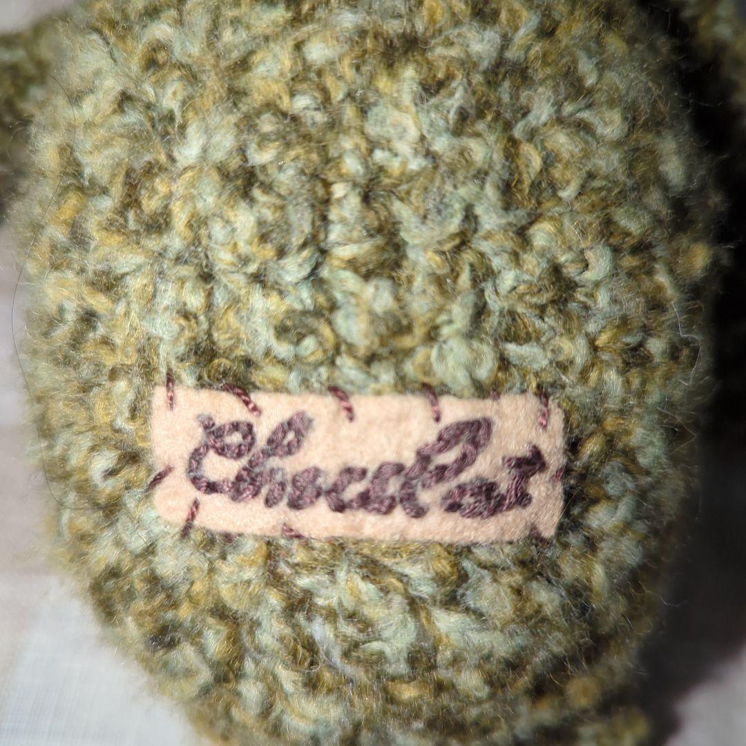 テディベア　緑色のクマ　熊　編みぐるみ　元気の出る顔