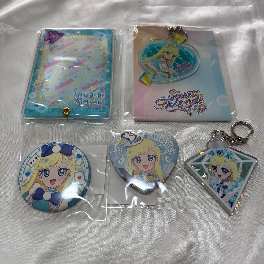 みなみ様へ ひみつのアイプリ 引退品 星4 星3 星2 まとめ売り