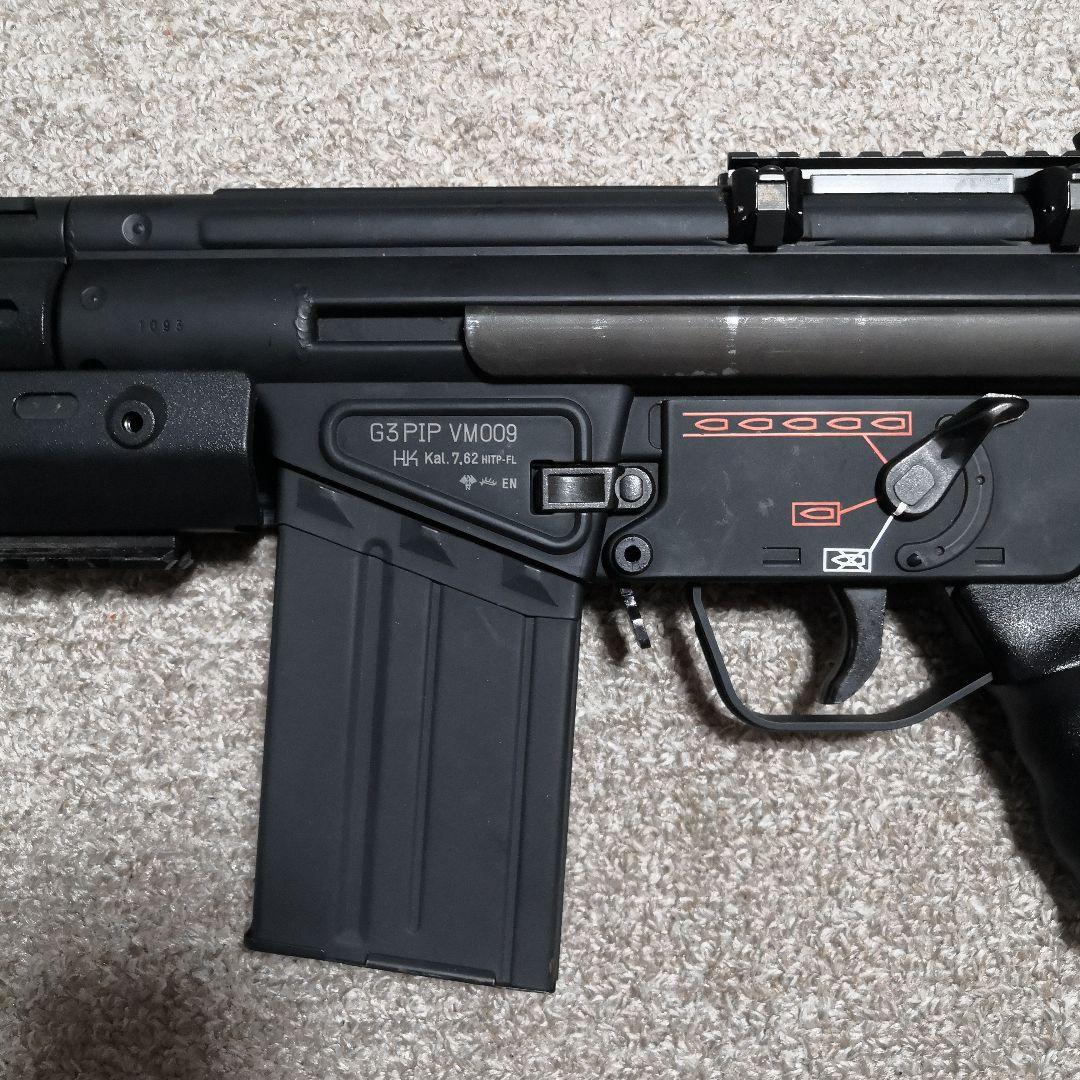 東京マルイ電動ガン　G3 SAS