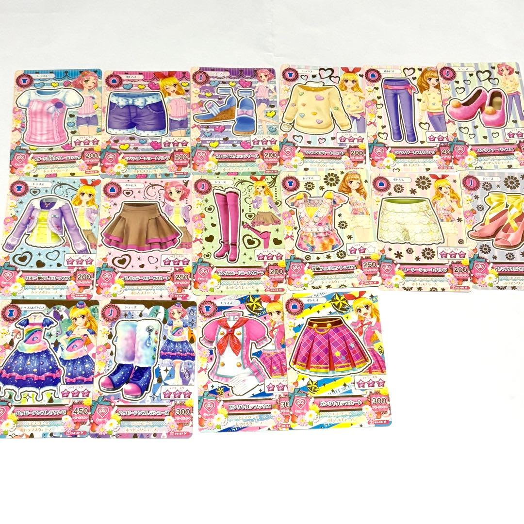 【最終値下げ】アイカツカード まとめ売り 193枚 プレミアムあり