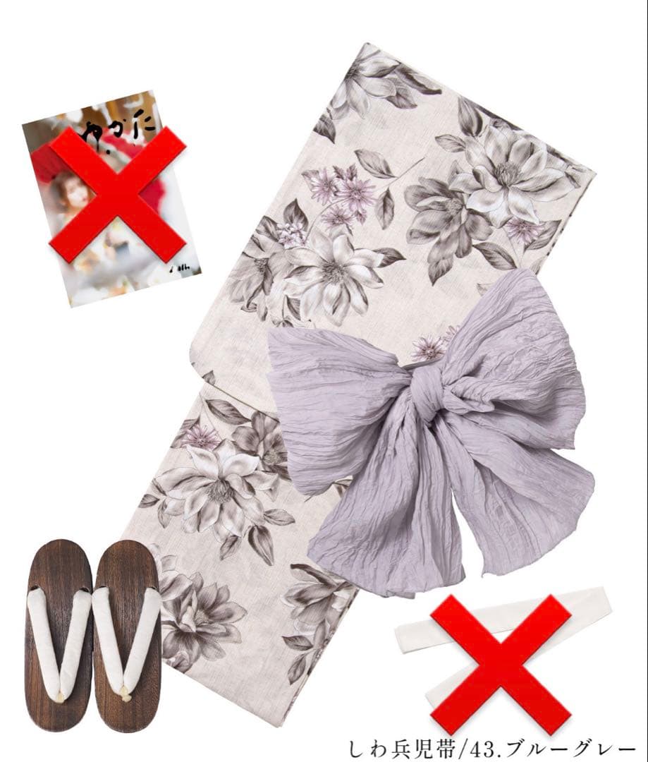 DITA うたかたの月下美人 （浴衣・しわへこ帯・下駄)＋オーガンジーへこ帯付き