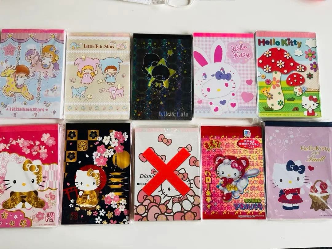 【57冊】サンリオ ハローキティ メモ帳 まとめ売り