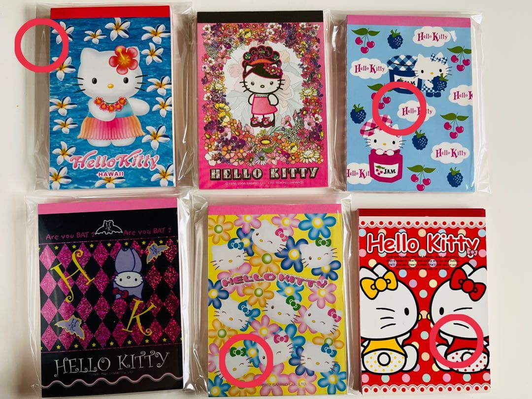 【57冊】サンリオ ハローキティ メモ帳 まとめ売り