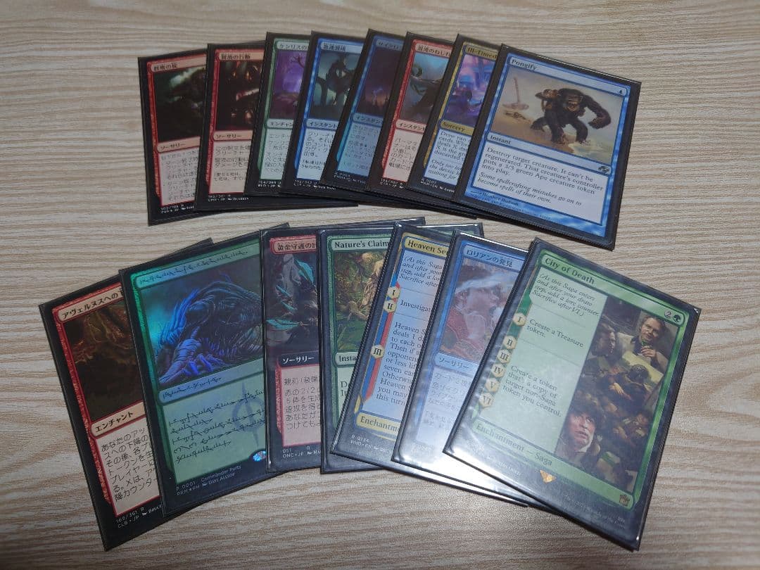 MTG 3代目ドクター＋ダン·ルイス　統率者デッキまとめて